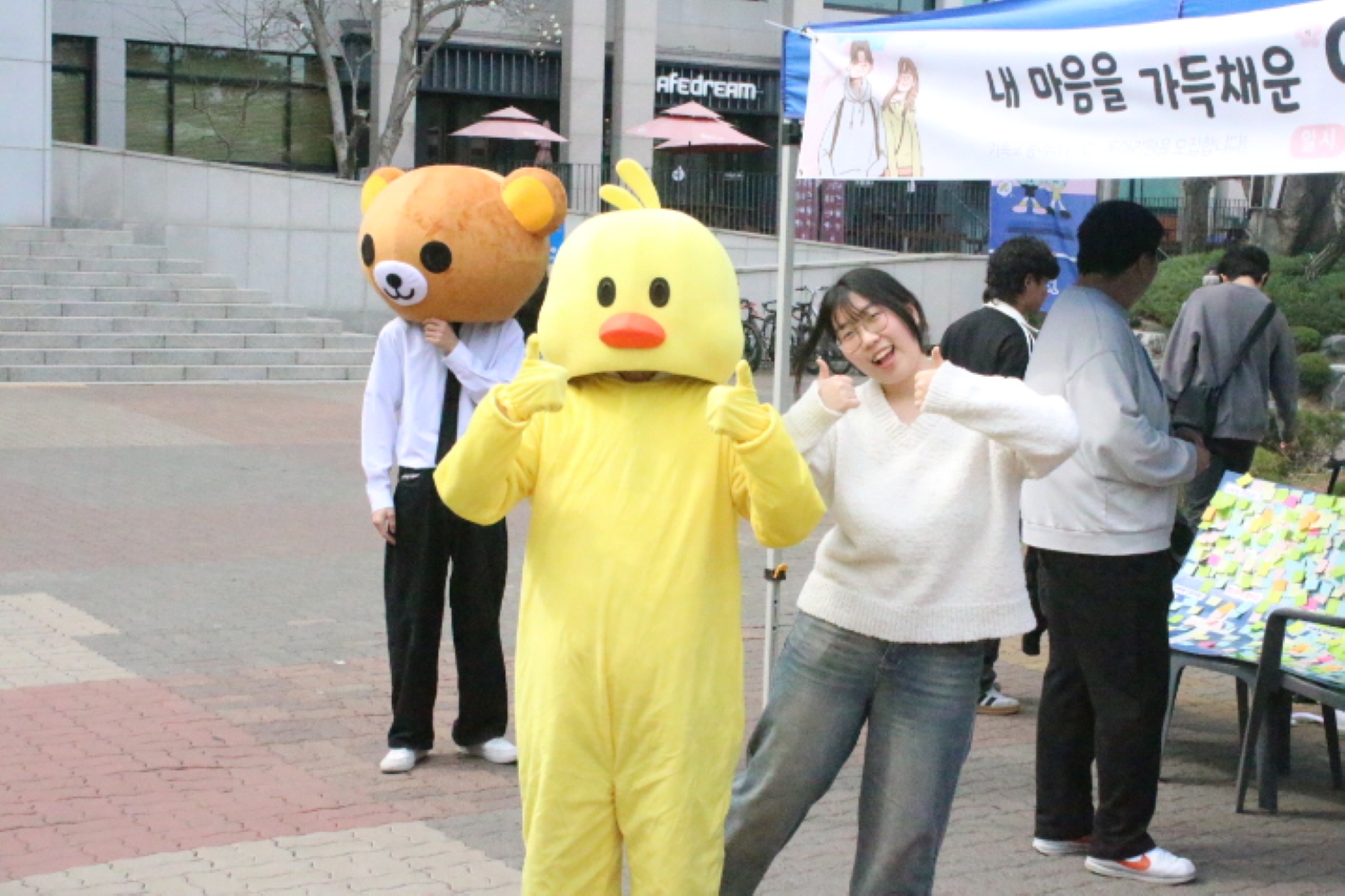 취미동아리 관련 이미지04