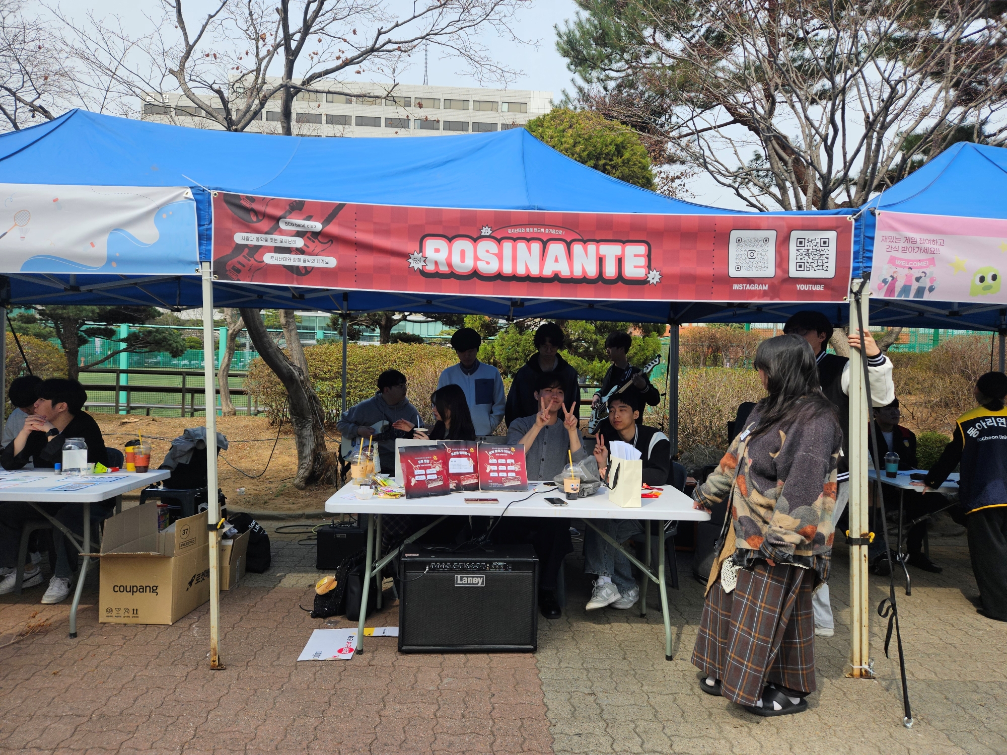 취미동아리 관련 이미지06