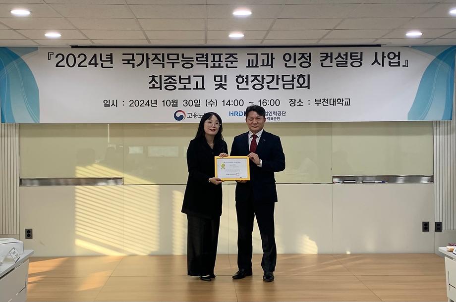 공동사진1
