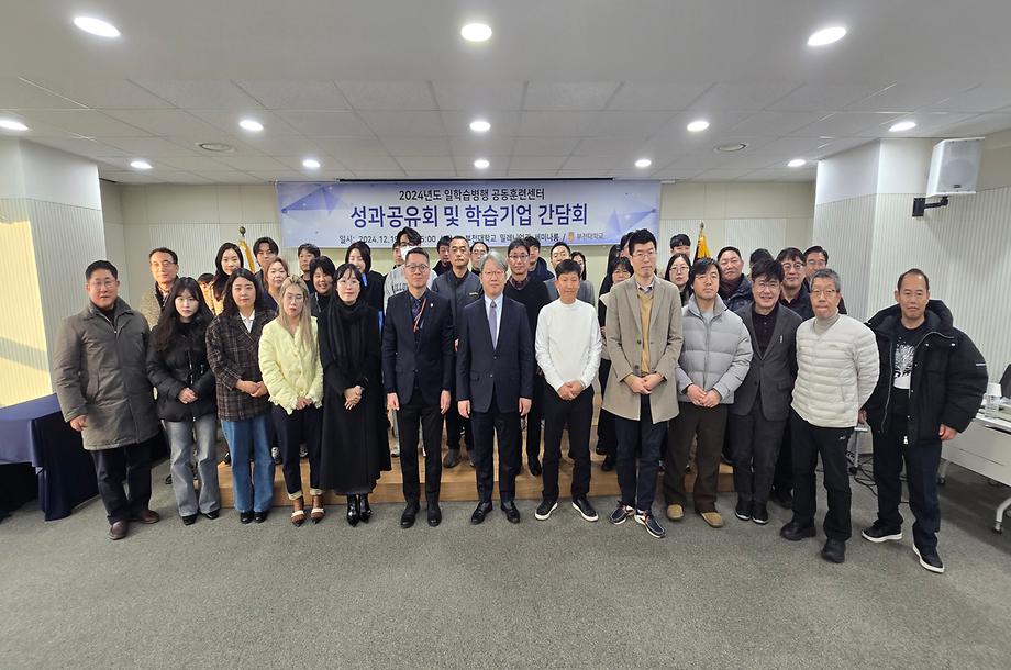 단체 사진1