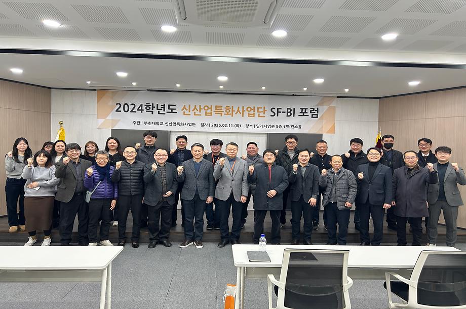 단체사진1