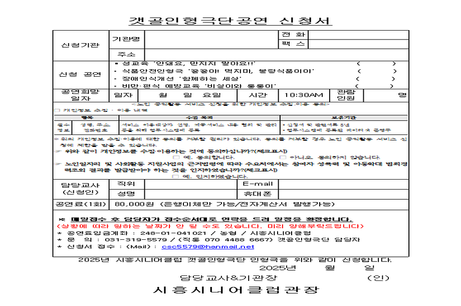 사진1