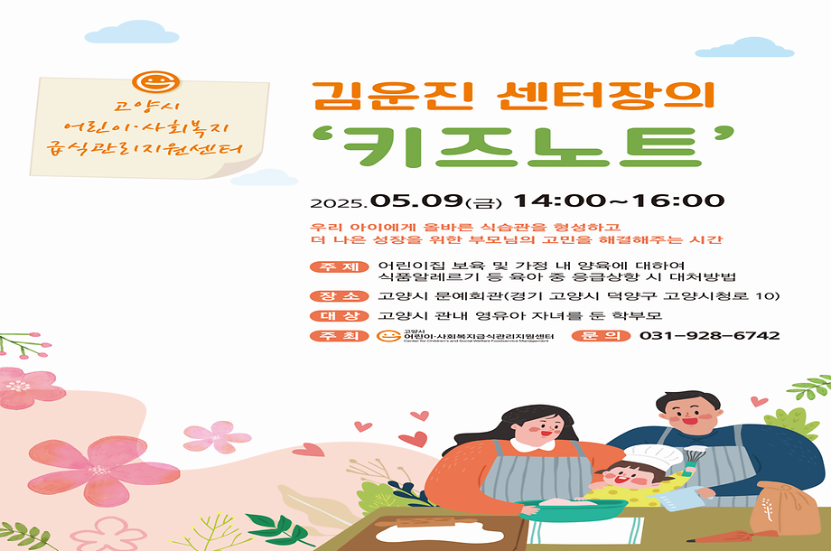 사진2